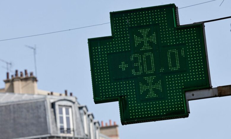 ¿Qué tiempo deberíamos esperar este fin de semana? ¿Qué tiempo deberíamos esperar este fin de semana?